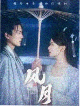 路线图修订资讯配图